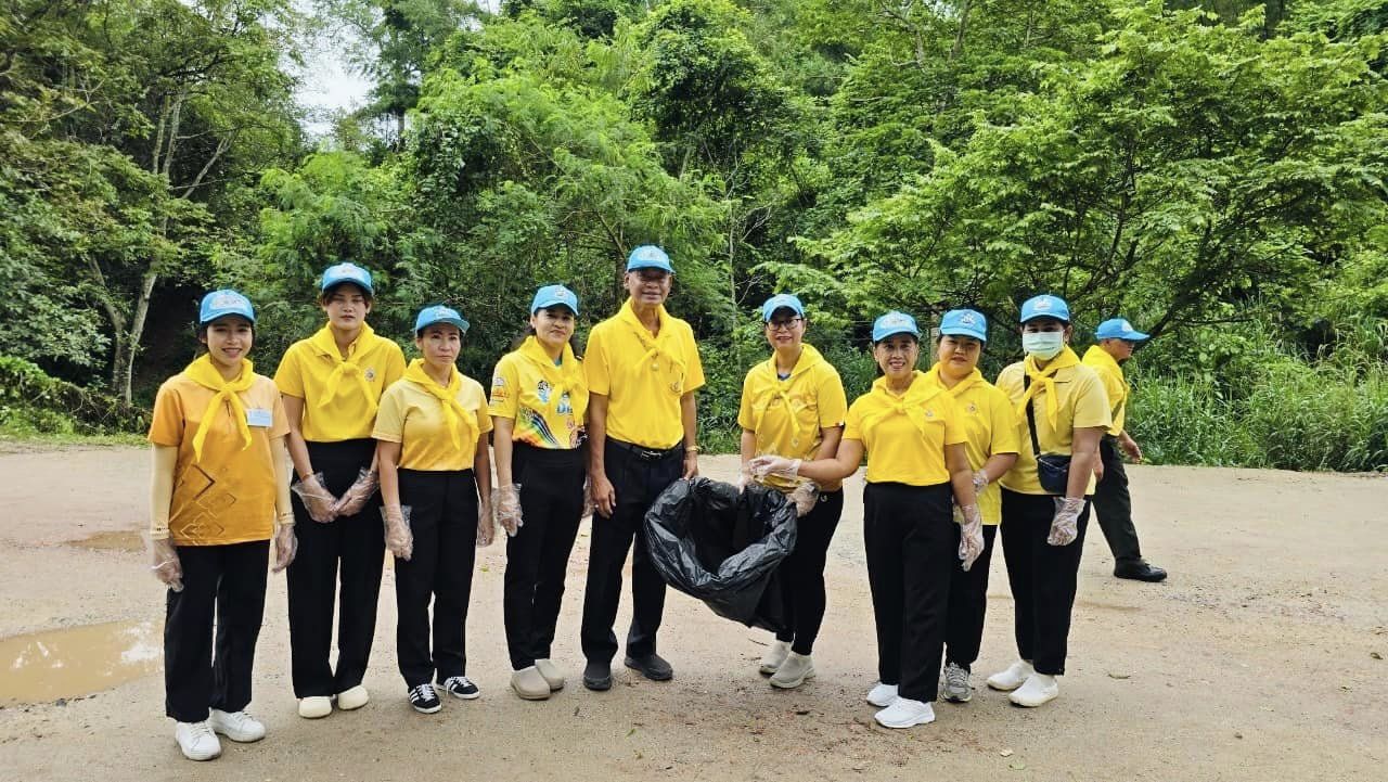 ร่วมกิจกรรมทำความสะอาด (Big cleaning day)