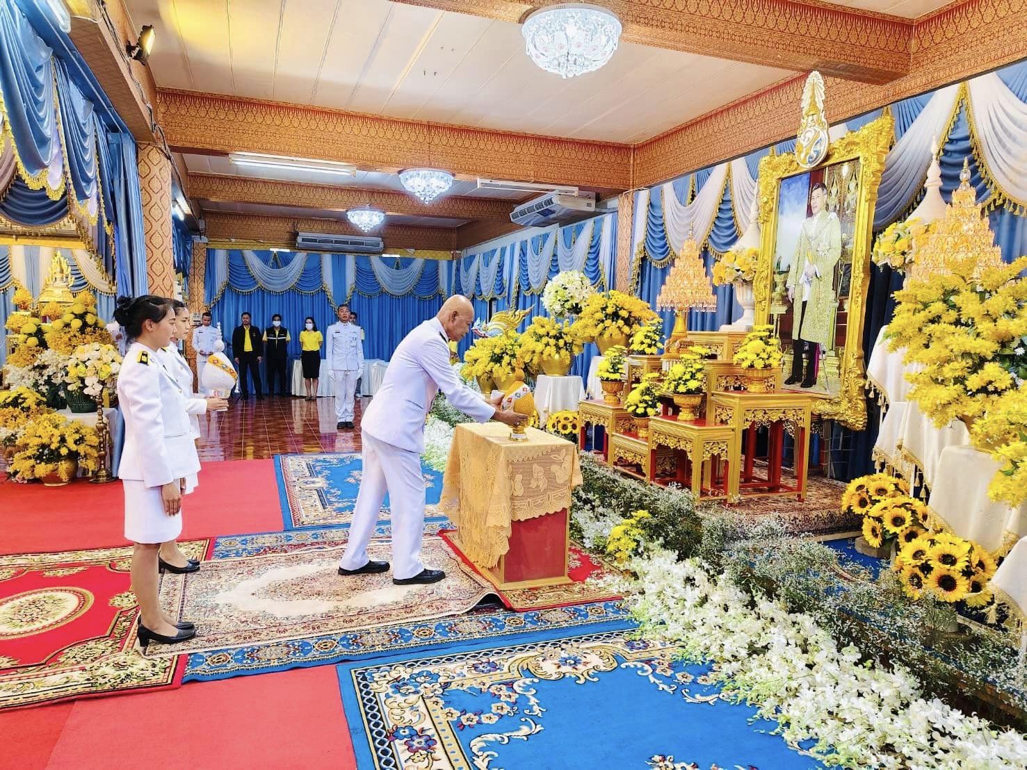 ร่วมพิธีเจริญพระพุทธมนต์เฉลิมพระเกียรติ ถวายพระพรชัยมงคลแด่ พระบาทสมเด็จพระเจ้าอยู่หัว