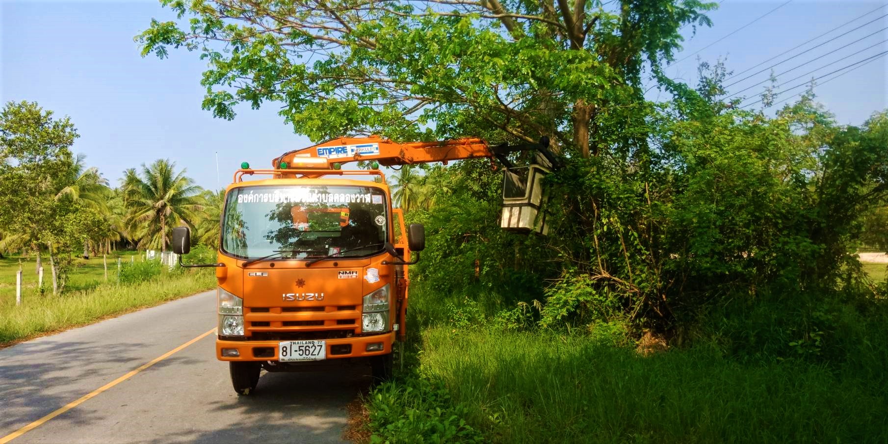 ปรับปรุงภูมิทัศน์สองข้างทาง หมู่ที่ 3 บ้านทางหวาย สายด่านสิงขร-ทางหวาย