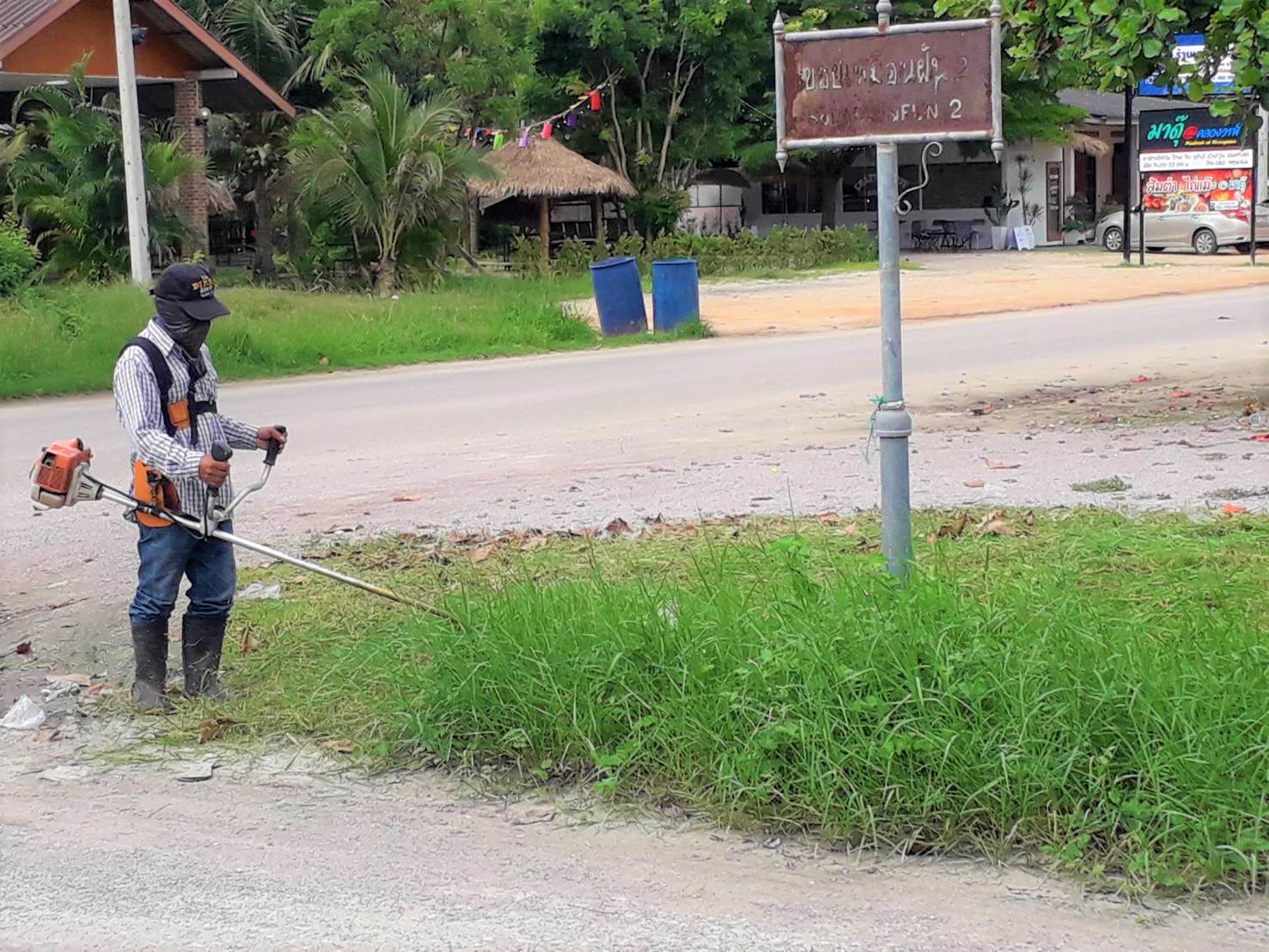 ปรับปรุงภูมิทัศน์สายหนองหิน-ประจวบฯ หมู่ที่ 1 บ้านคลองวาฬ