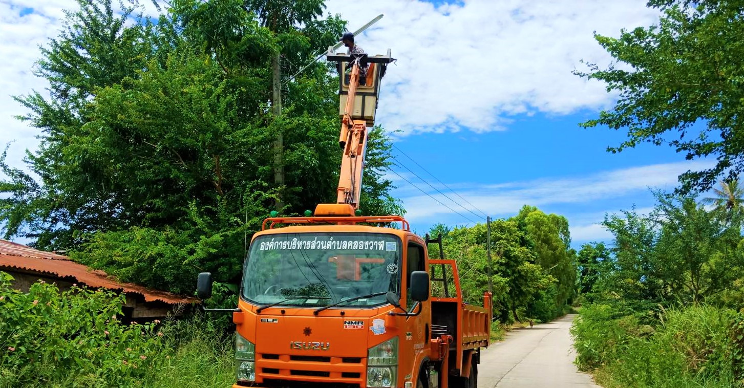 ซ่อมไฟฟ้าส่องสว่างสาธารณะที่ชำรุด ขัดข้อง ในเขตพื้นที่ หมู่ที่ 7 บ้านสวนขวัญ ตำบลคลองวาฬ