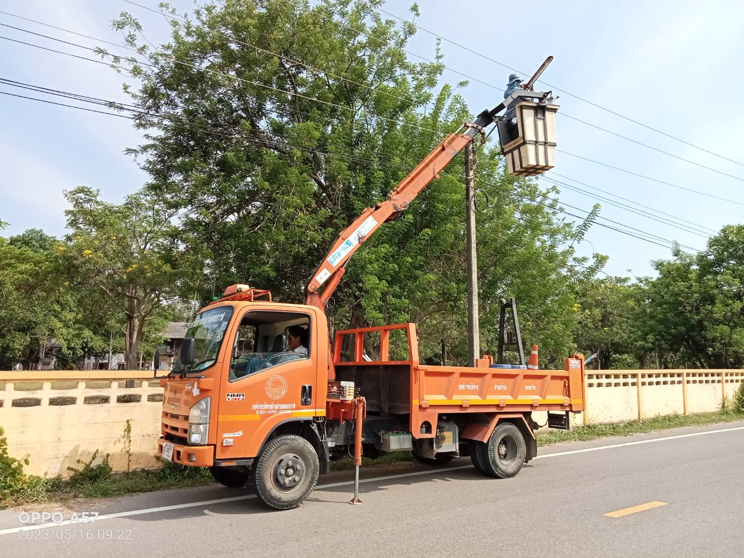 ซ่อมไฟฟ้าส่องสว่างสาธารณะที่ชำรุด ขัดข้อง ในเขตพื้นที่ หมู่ที่ 2 บ้านหนองหิน และหมู่ที่ 9 บ้านหนองน้ำขาว