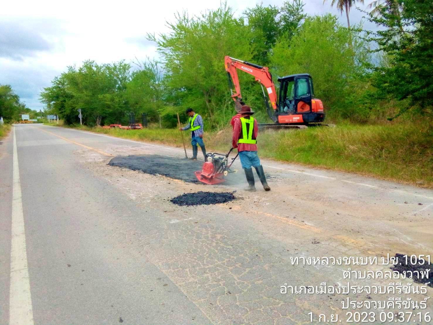 ซ่อมแซมถนนสาธารณะที่ชำรุด ในเขตพื้นที่ หมู่ที่ 7 บ้านสวนขวัญ 