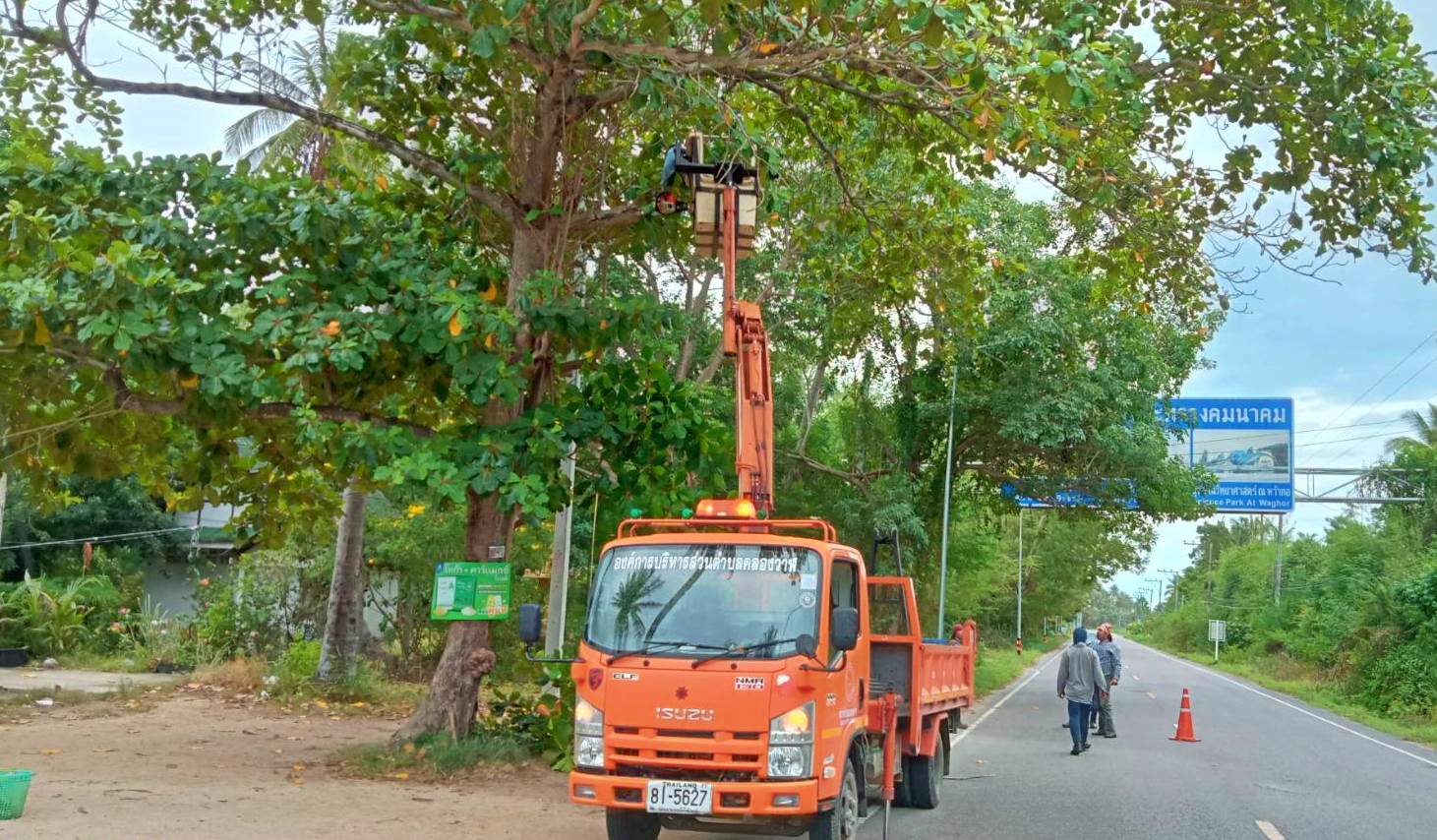 ปรับปรุงภูมิทัศน์  หมู่ที่ 9 บ้านหนองน้ำขาว 