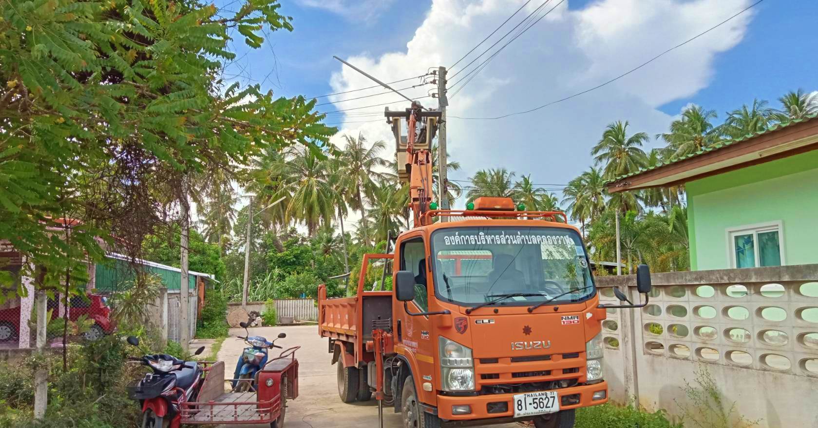 ติดตั้งไฟฟ้าส่องสว่างสาธารณะ ในเขตพื้นที่ หมู่ที่ 2 บ้านหนองหิน