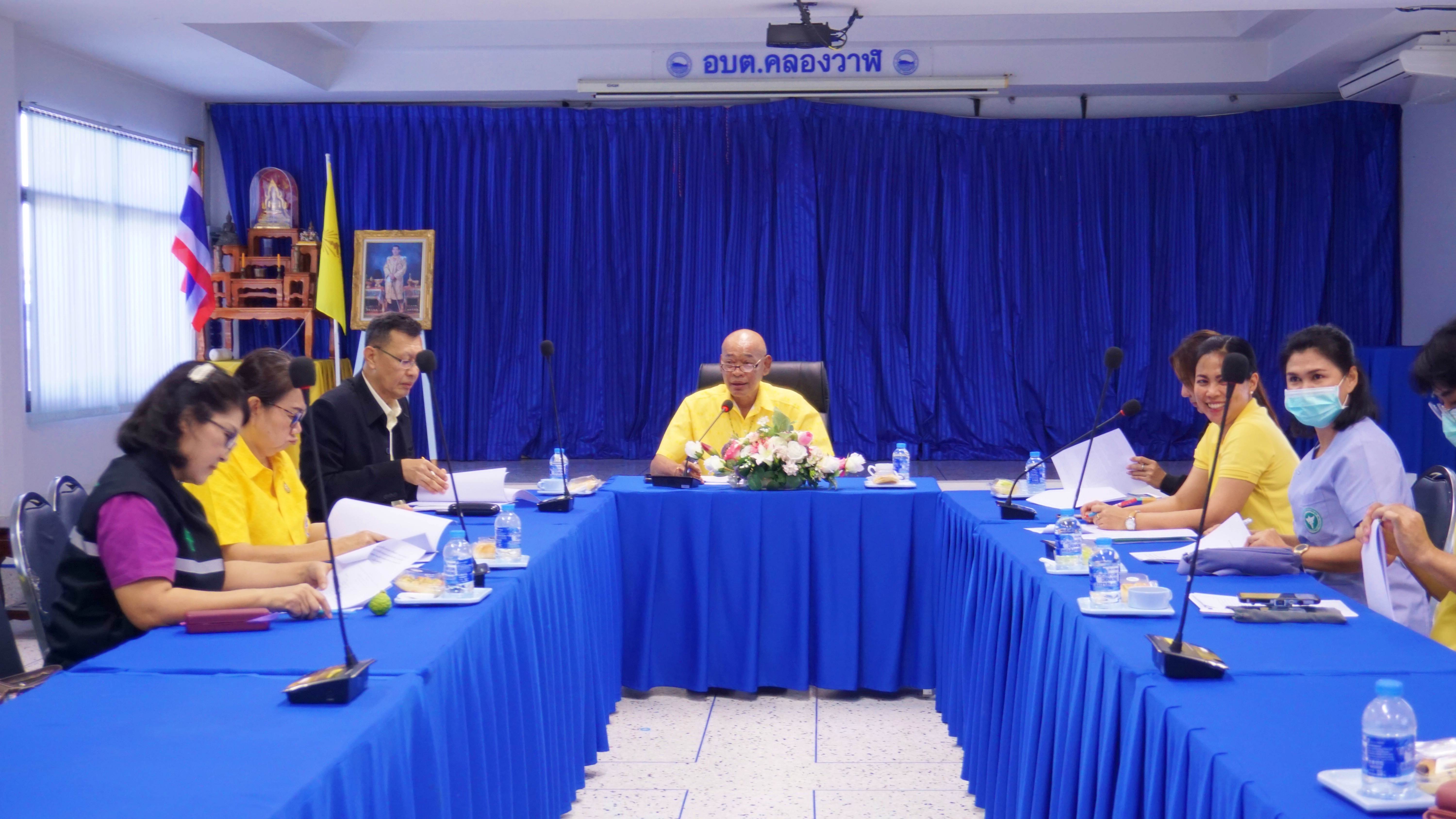 ประชุมคณะอนุกรรมการสนับสนุนการจัดบริการดูแลระยะยาวสำหรับผู้สูงอายุที่มีภาวะพึ่งพิงและบุคคลอื่นที่มีภาวะพึ่งพิง ประชุมครั้งที่ 2 ประจำปีงบประมาณ 2567